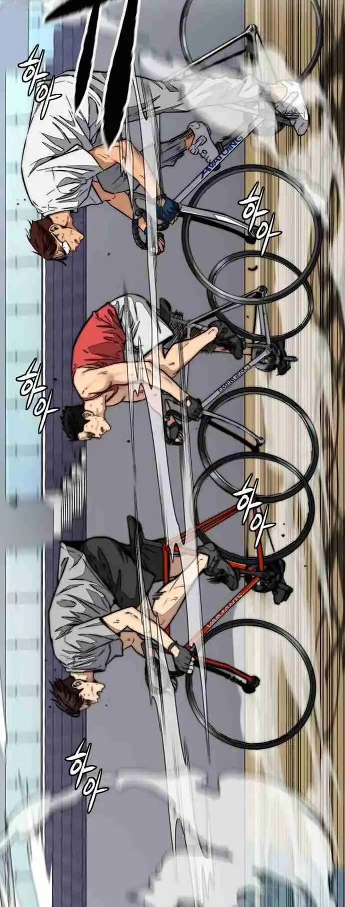 Read Wind Breaker Manhwa Português Manga Online