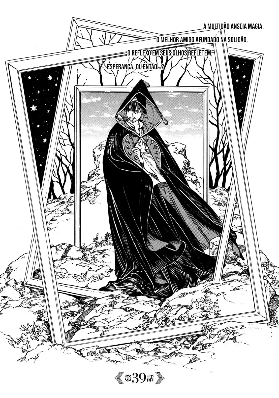 Read Witch Hat Atelier Português Manga Online