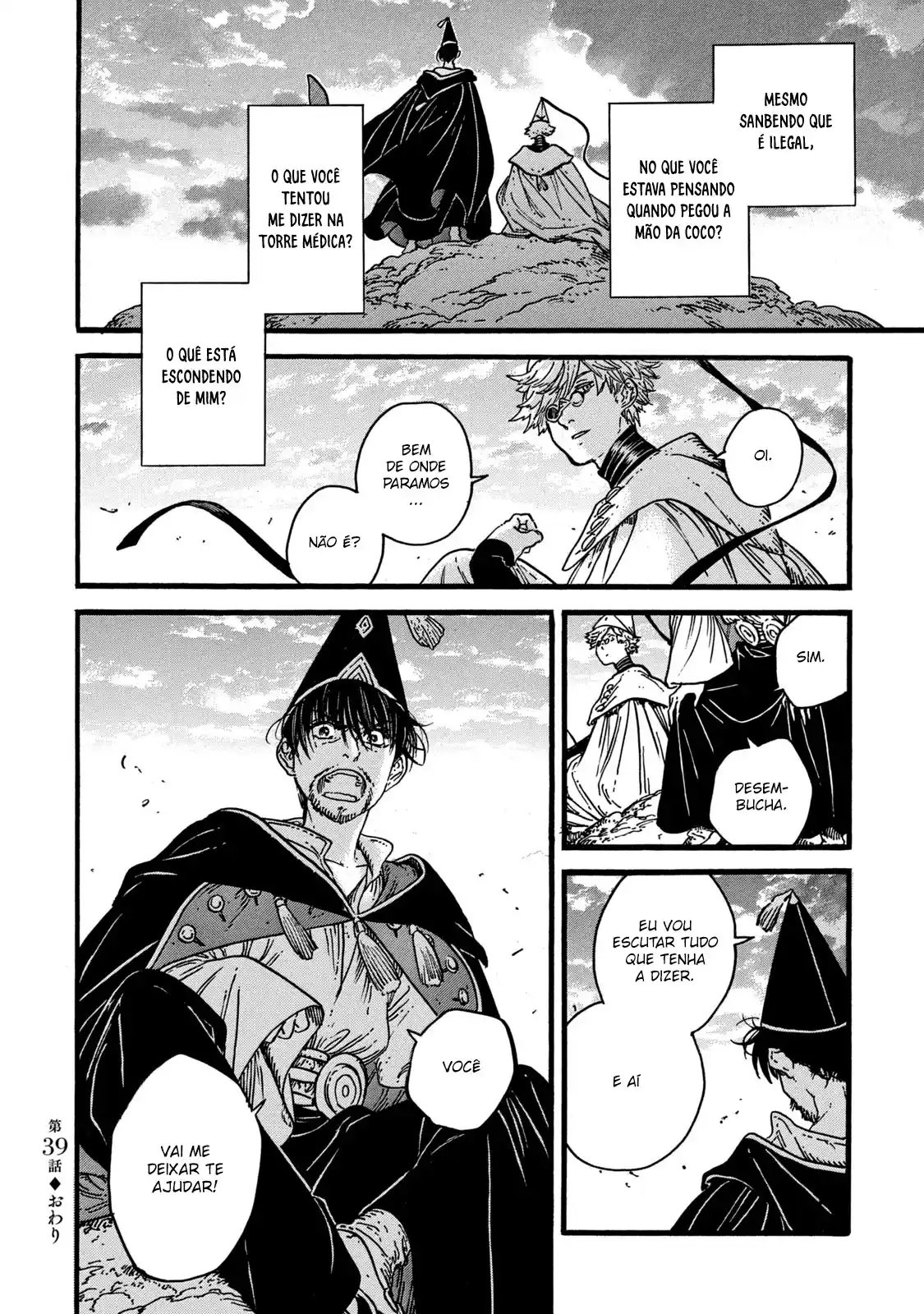 Read Witch Hat Atelier Português Manga Online