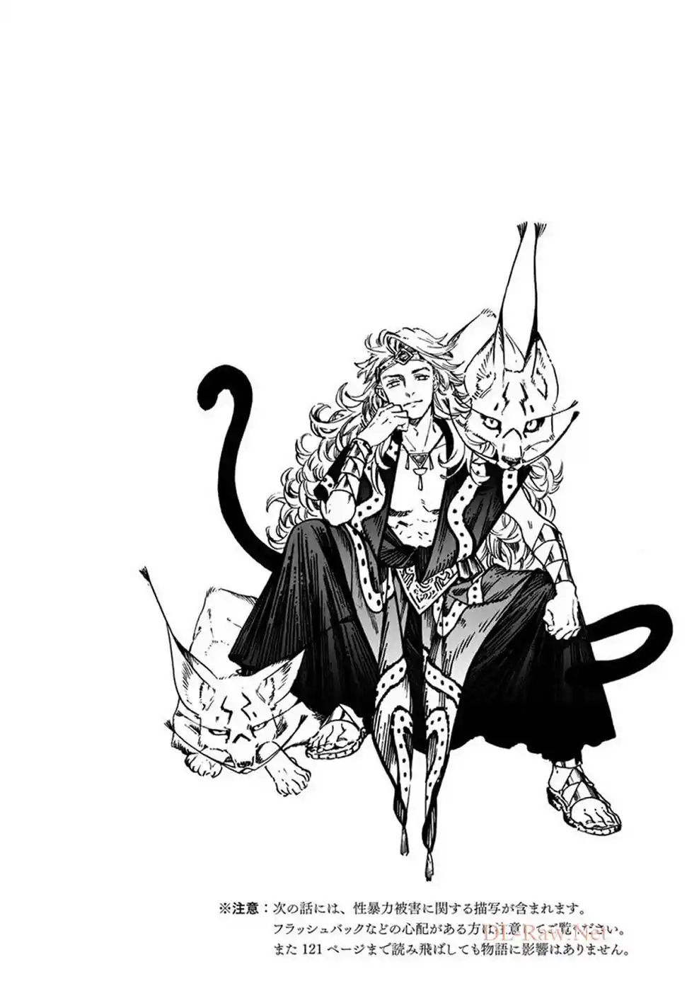 Read Witch Hat Atelier Português Manga Online