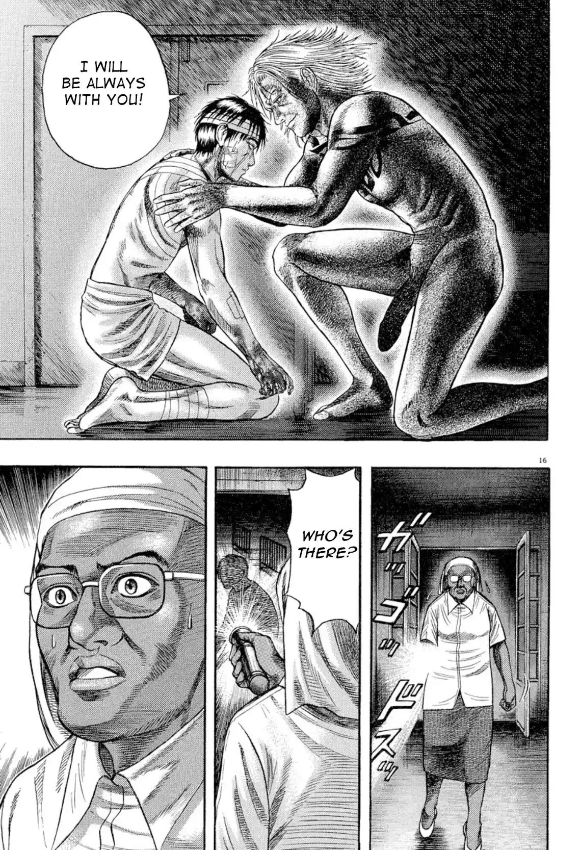 Read Witch Hat Atelier Português Manga Online